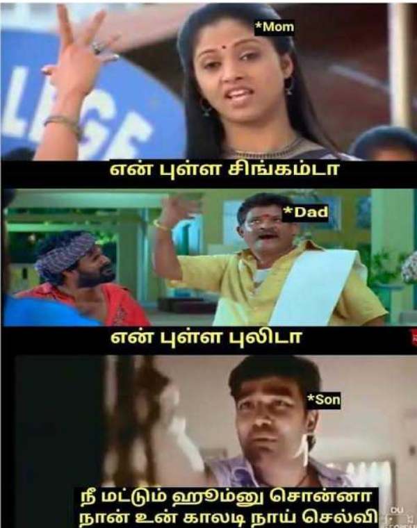 Funny memes collection on fathers day celebrations