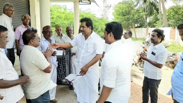 நிரந்தரம் இல்லை 