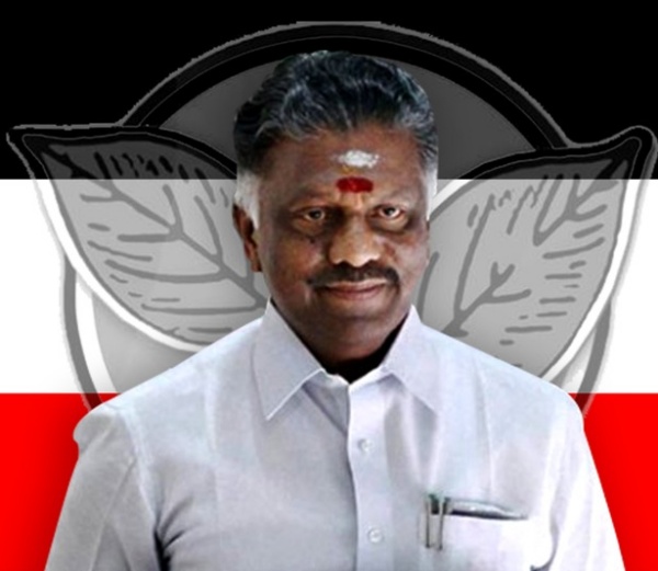  யாருடன் சந்திப்பு 