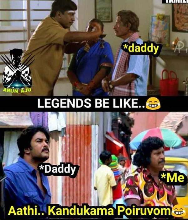 Funny memes collection on fathers day celebrations