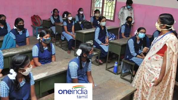 பொதுத்தேர்வு எழுதாத 50 ஆயிரம் மாணவர்கள்