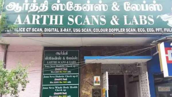 வடபழனி வடபழனி