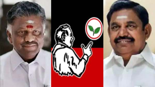 சமாதானம் 