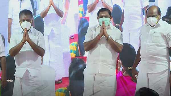 எடப்பாடி பழனிச்சாமி 