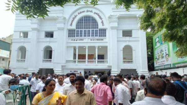  பொதுக் குழு கூட்டம் 