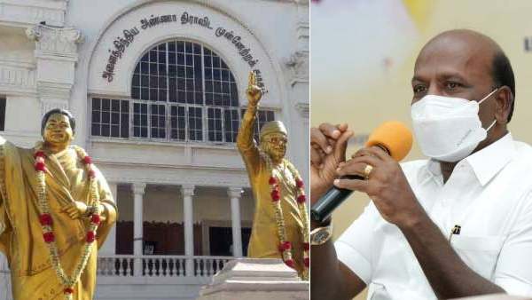 Covid issue: Will AIADMK general body be banned? This is the answer given by Minister Ma Subramaniam Covid issue: Will AIADMK general body be banned? This is the answer given by Minister Ma Subramaniam