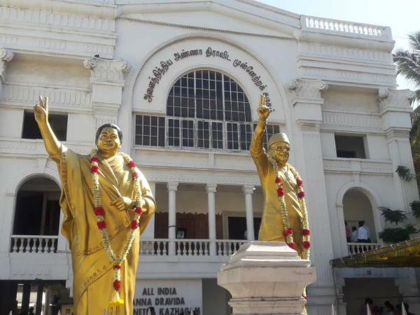 சட்டம் ஒழுங்கு சிக்கல் ஏற்படும் சட்டம் ஒழுங்கு சிக்கல் ஏற்படும்