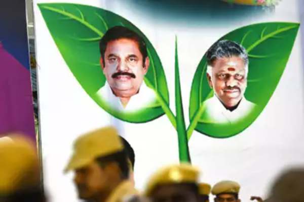 இரட்டை இலை சின்னம் 