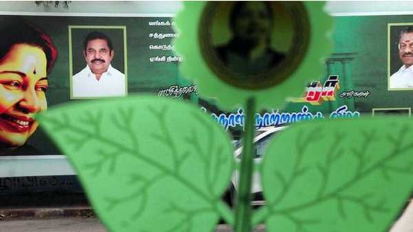 ஒற்றை தீர்வு 