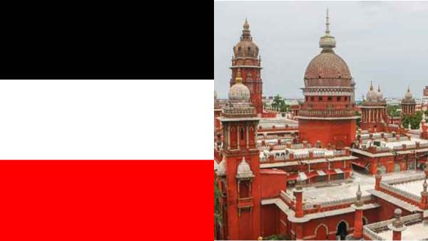  தீர்ப்பு என்ன? 