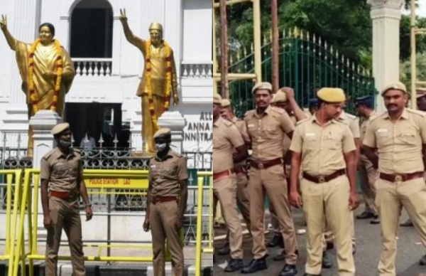 அதிமுக தலைமை அலுவலகம் 