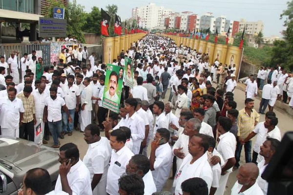 கோஷம் கோஷம்