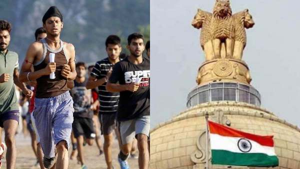 அக்னிபாத் திட்டம் அக்னிபாத் திட்டம்