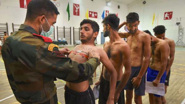 ஓய்வூதியம் இல்லை 