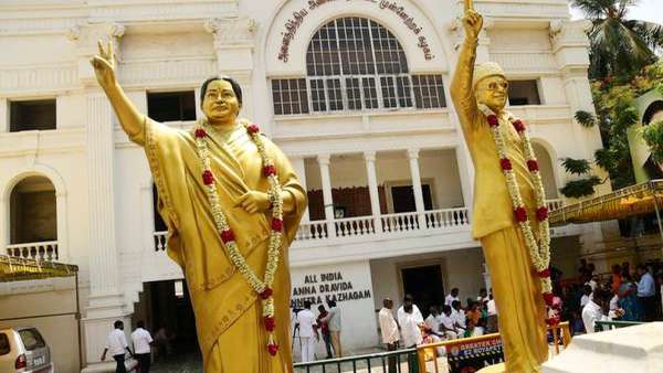 பொதுக்குழு செயற்குழு கூட்டம் பொதுக்குழு செயற்குழு கூட்டம்