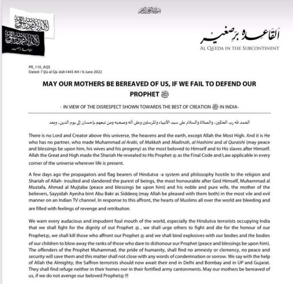 Prophet remarks: Al-Qaeda threats terror attacks in India 