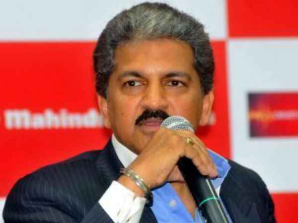 வேலை வேலை