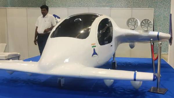  எந்த நிறுவனம்