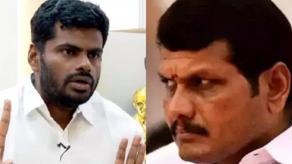 முக்கிய நபர் இல்லை 