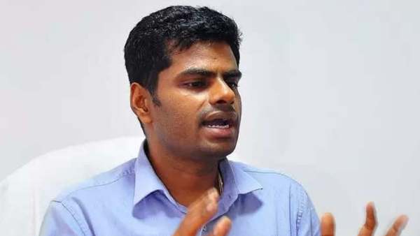 பாஜக அண்ணாமலை 