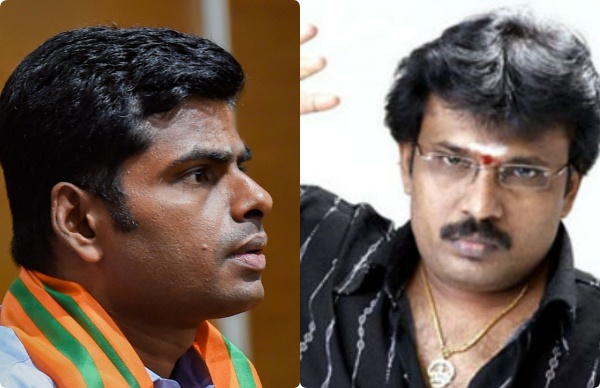 ட்விட்டரில் கூறியது என்ன? 