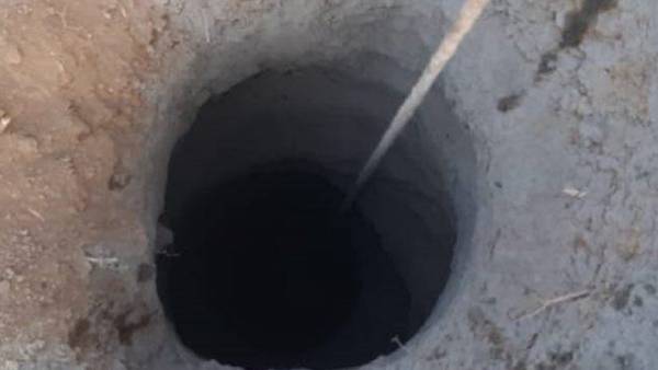 சிறுவனின் அழுகுரல் 