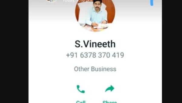 மாவட்ட ஆட்சியர் விளக்கம் மாவட்ட ஆட்சியர் விளக்கம்