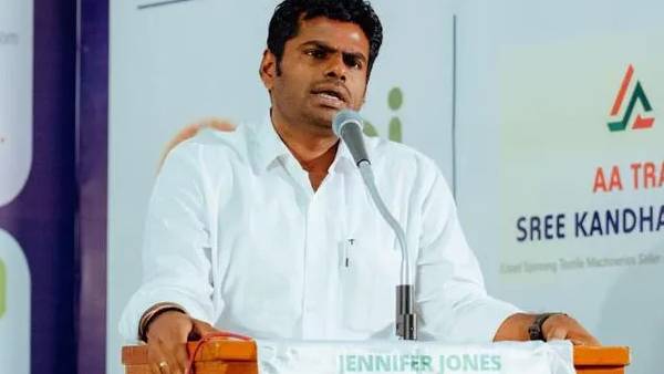 வீக்னஸ் வீக்னஸ்