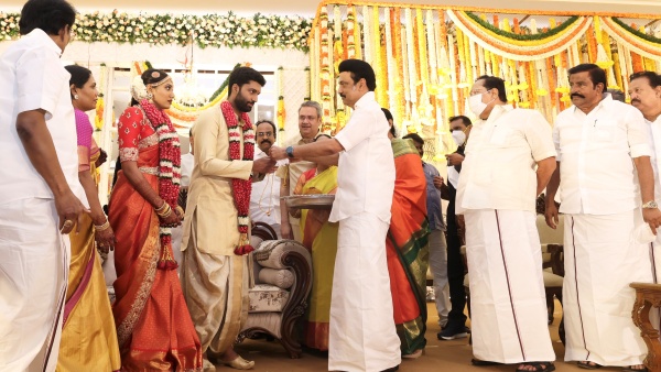 மணவிழா மணவிழா
