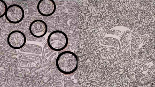 ஐ.க்யு என்ன 