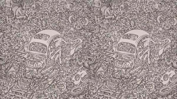  கண்டுபிடிங்க 