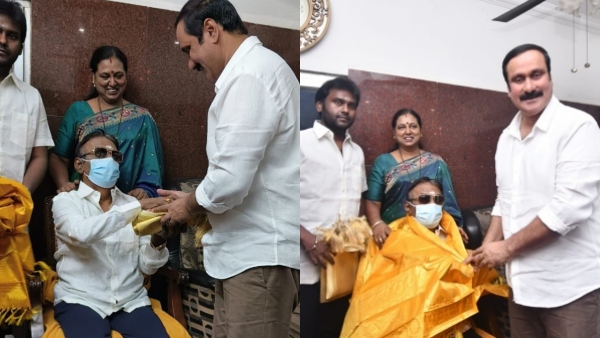 கசப்பு இல்லை 