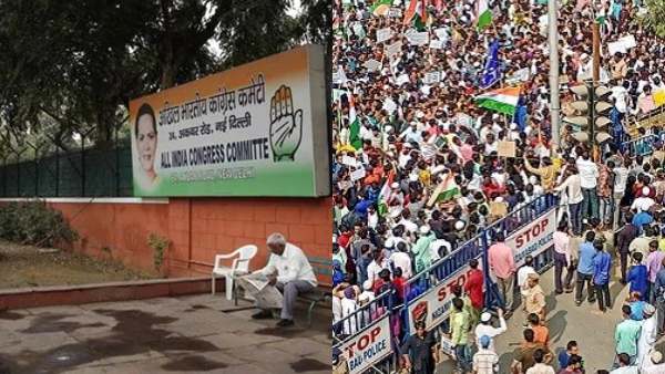  பயப்படும் மத்திய அரசு 