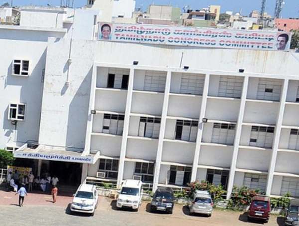  ராஜினாமா கடிதம் 