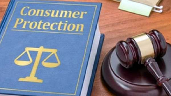 நுகர்வோர் குறைதீர்க்கும் மன்றம் 