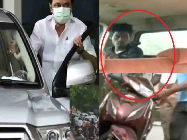 முதல்வர் கான்வாய் 