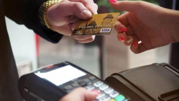 ஆட்டோ பேமெண்ட் 