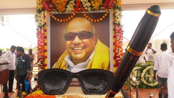 கலைஞர் எழுதுகோல் 