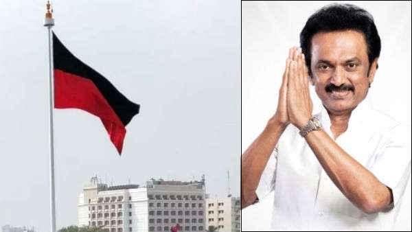  சக்ஸஸ் அறிவிப்புகள்