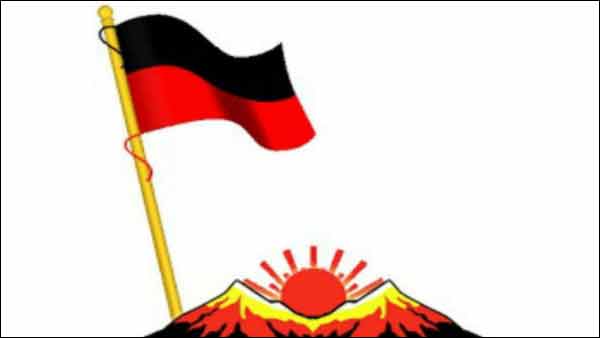 திமுக உட்கட்சித் தேர்தல் 