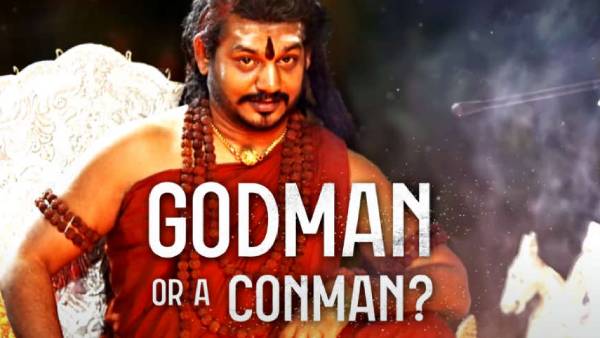 வீழ்ச்சிக்கு காரணம் வீழ்ச்சிக்கு காரணம்