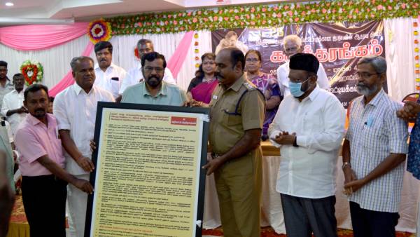 காவல் சித்ரவதை 