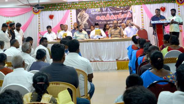 புல்டோசர்கள் 