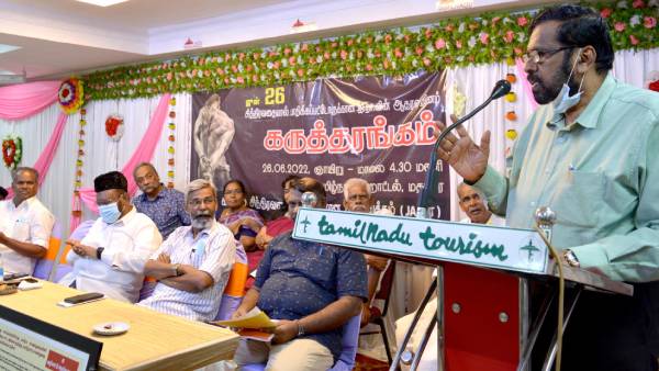 உயர்நீதிமன்றம் 