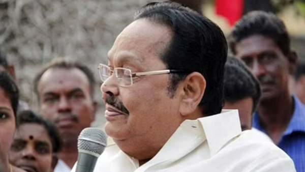 உடல்நலக் குறைவு 