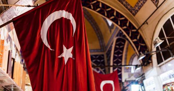 அதிகாரப்பூர்வமாக மாற்றம் 