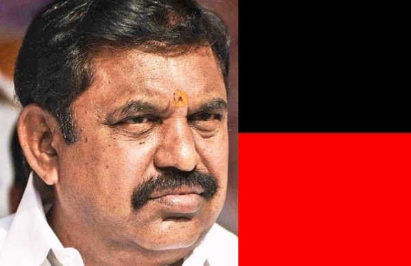  எதிர்காலத்தை பாழாக்காமல்... 