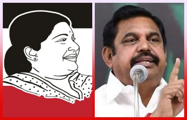 நிராகரித்த எடப்பாடி 