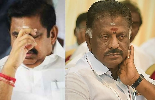 பொதுக்குழு 