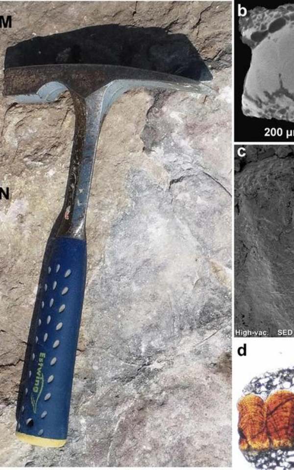  வித்தியாசம்